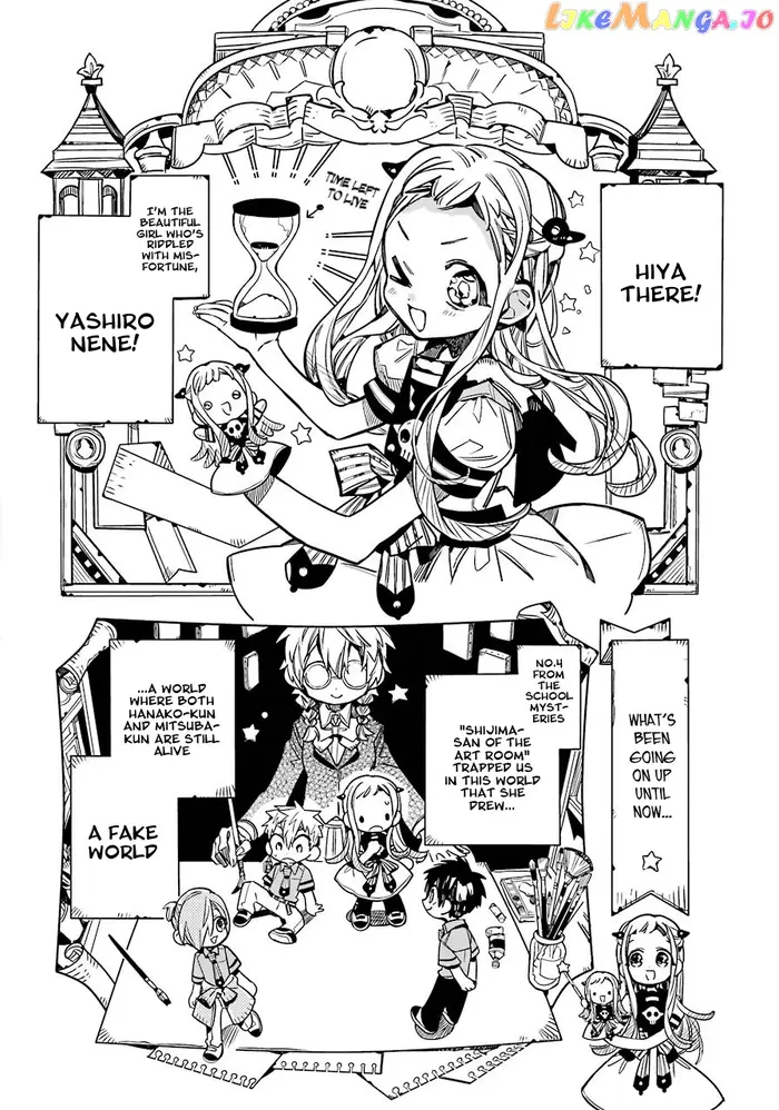 Toilet-Bound Hanako-kun Chapter 56 image 03_optimized